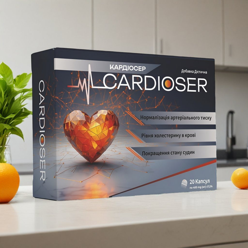 Cardioser